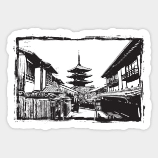 Yasaka Pagoda 2 Sticker